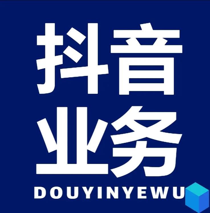 qq刷访客网站一元一万