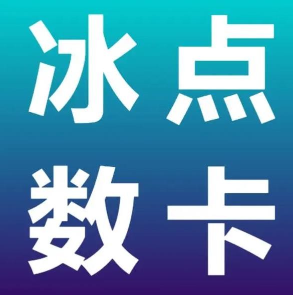 qq刷访客网站一元一万